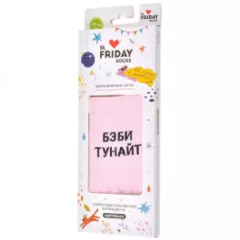 Носки спорт (укороченные). Бэби тунайт, девочка ночь (38-41) картинка 372710 - МосИгра